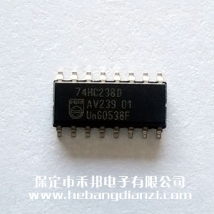 74HC238