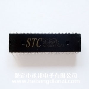 STC10F04XE-35I-PDIP40