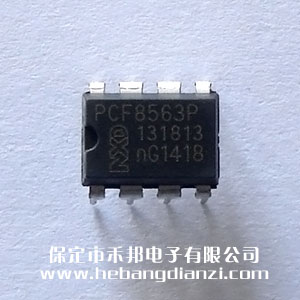 PCF8563P _a(chn)