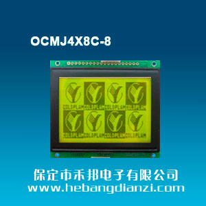 OCMJ4X8C-8 SG5V